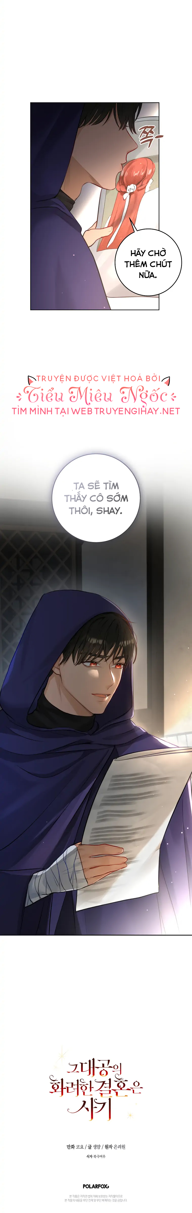 cuộc hôn nhân của đại công tước chỉ là một trò lừa đảo chapter 7 18