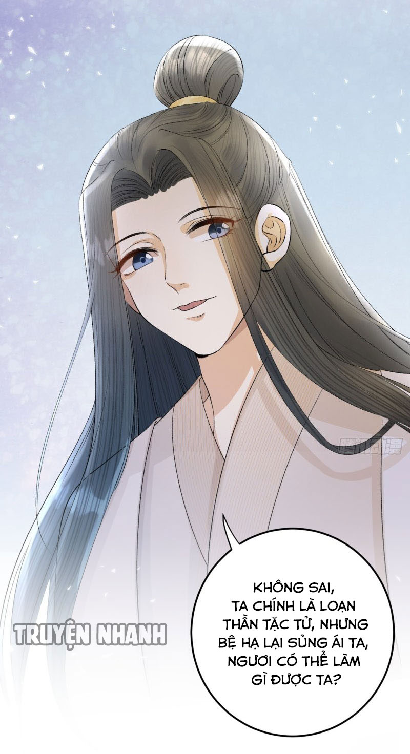 lễ băng nhạc hoại chi dạ chapter 29 7