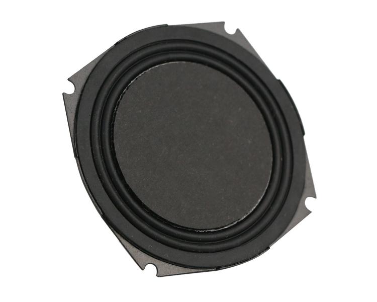 GHXAMP 2,25 inch 8ohm 5W Full Range Plat