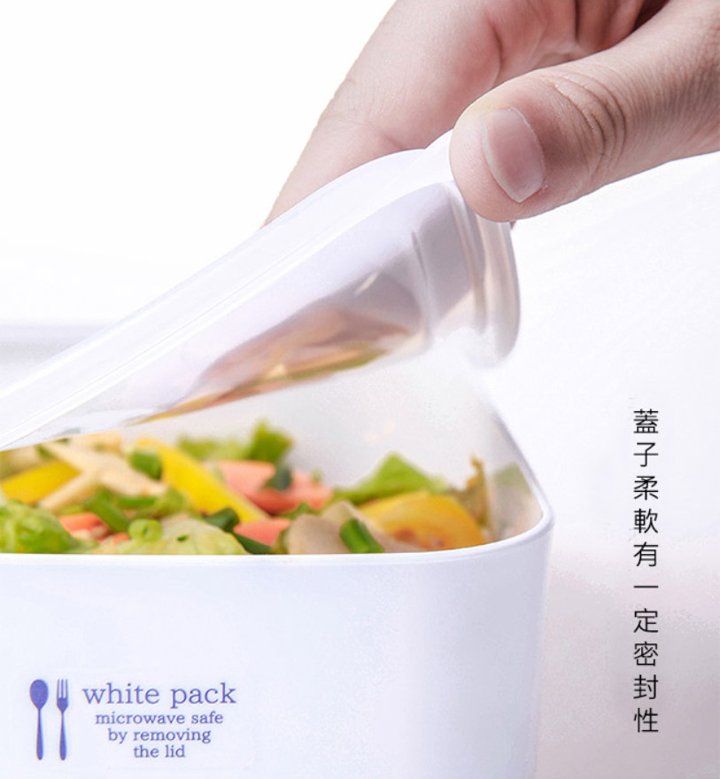 Bộ 09 hộp thực phẩm có nắp đậy an toàn White Pack hàng Made in Japan