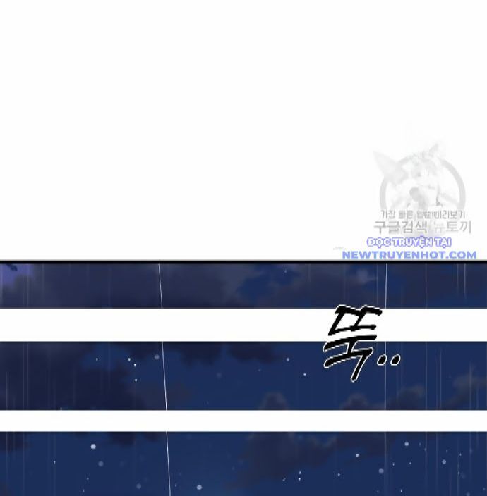 shark - cá mập chapter 299 41