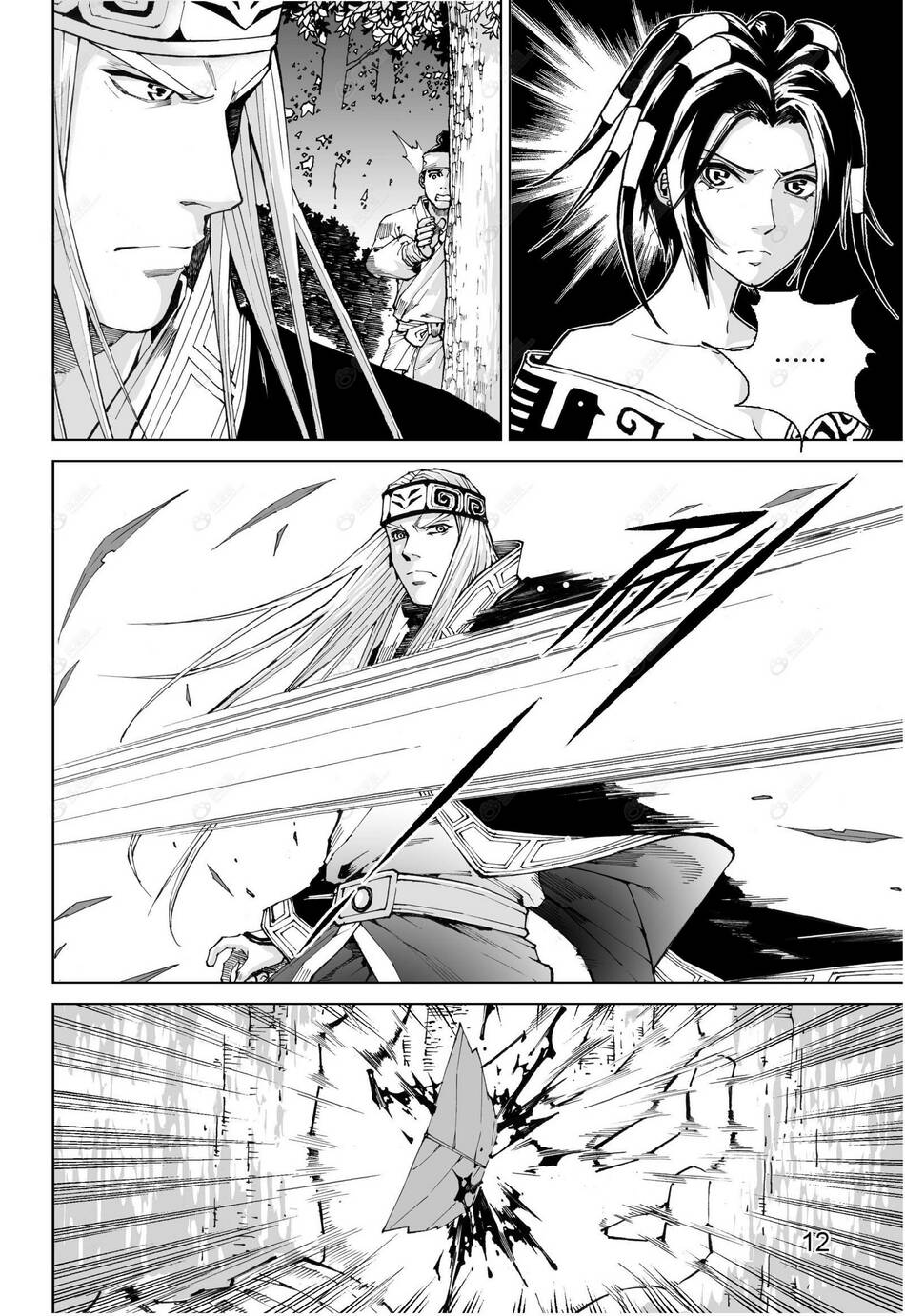 tần thời minh nguyệt – bách bộ phi kiếm chapter 5 7