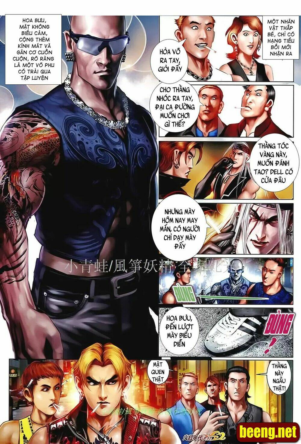 hỏa hồng niên đại hắc cốt đường chapter 1026 1