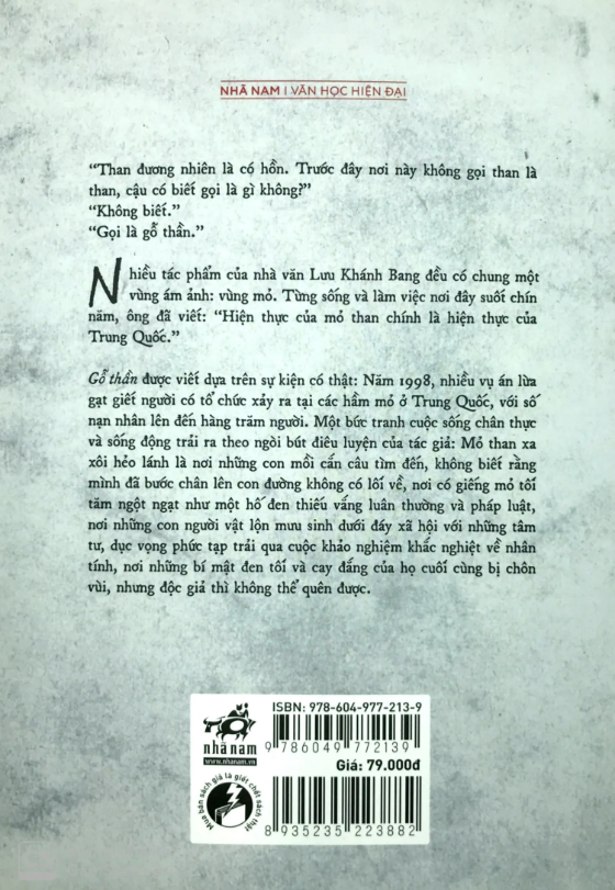 Gỗ Thần