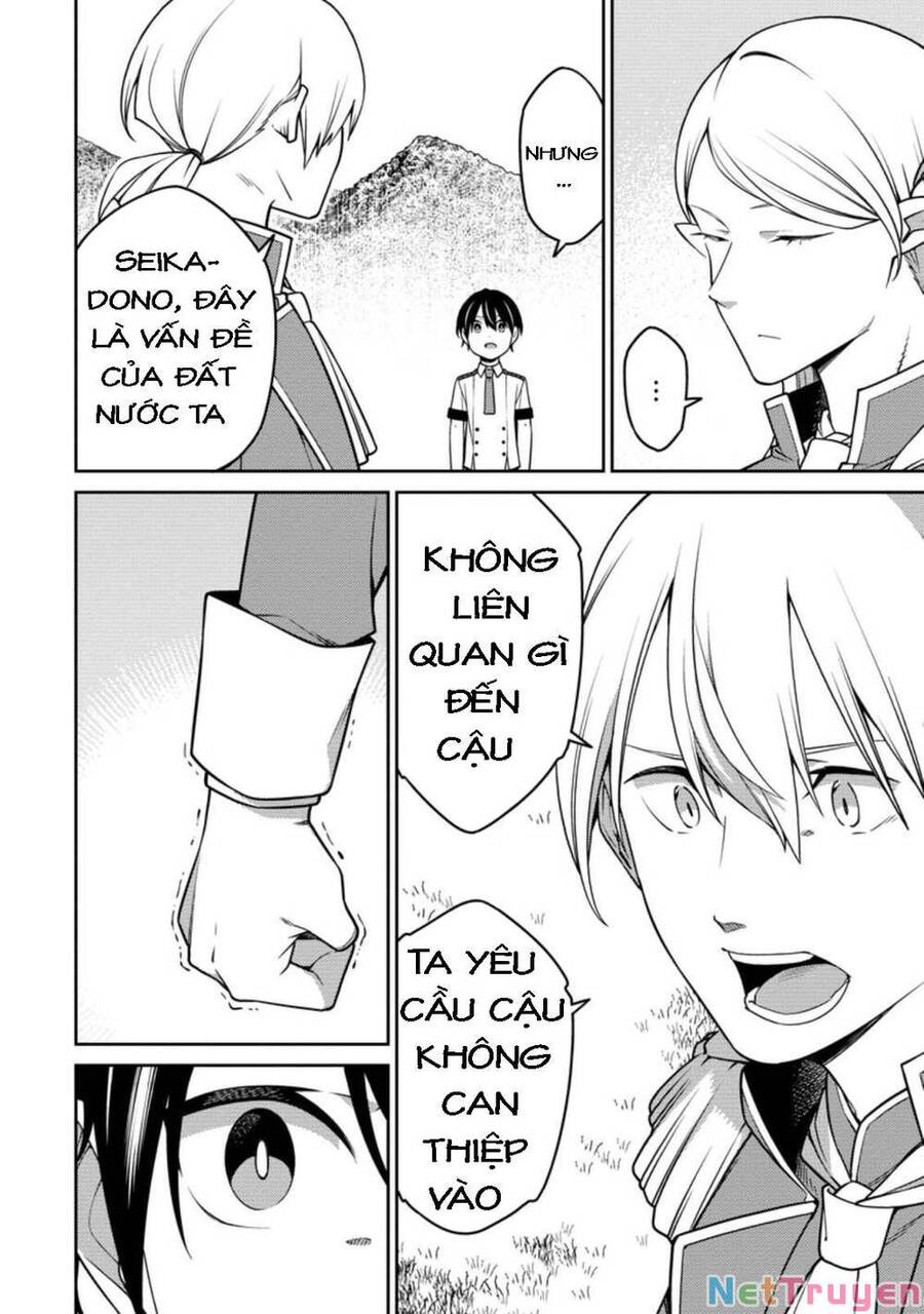 âm dương sư mạnh nhất chuyển sinh chapter 17 6