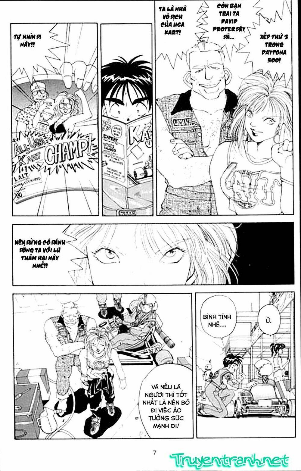 ah! my goddess chapter 22 7