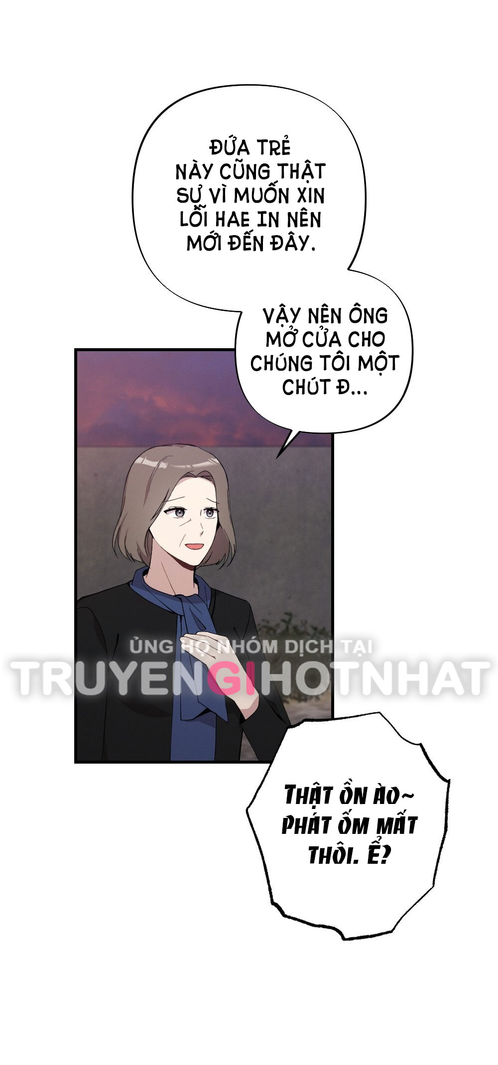 Sự Thuần Khiết Của Mùa Đông Năm Ấy chapter 35.1 - Trang 12