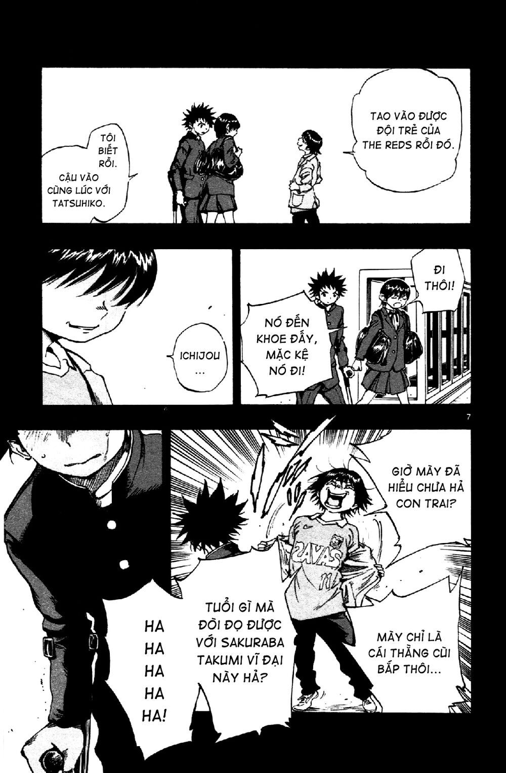 be blues! - ao ni nare chapter 15 7