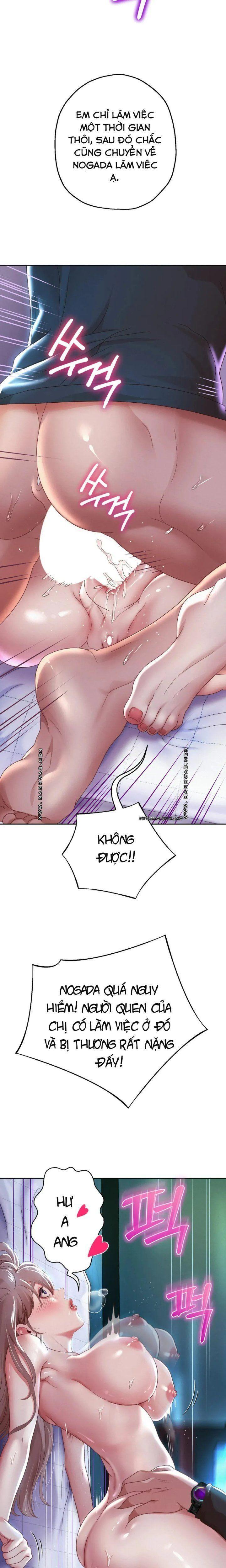 18+ tôi! trọng sinh với chiếc bò toi chapter 6.1 6