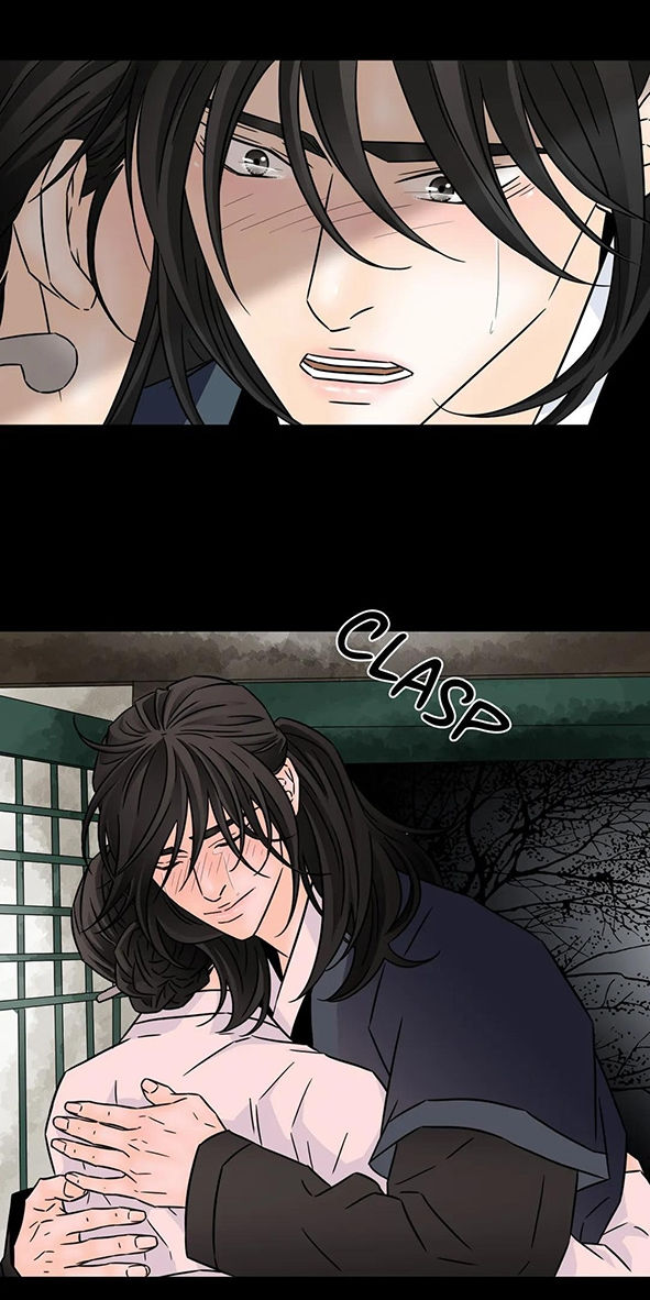 carnal karma chapter 85.2 9