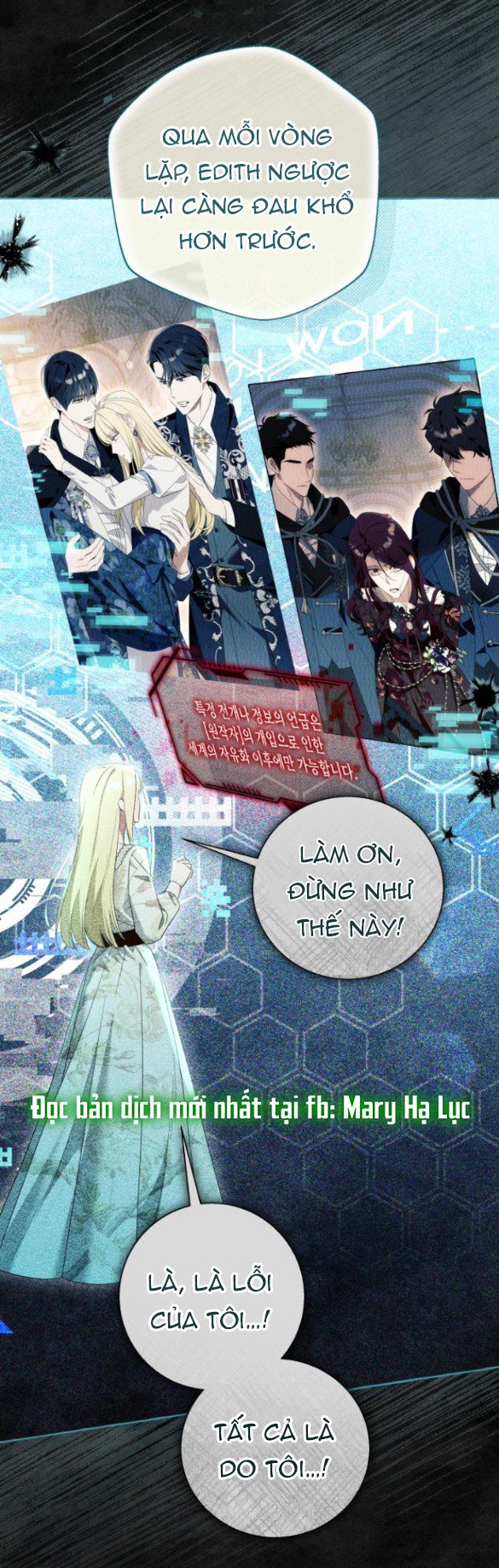 tôi tưởng đó chỉ là tiểu thuyết trọng sinh bình thường chapter 100.1 32