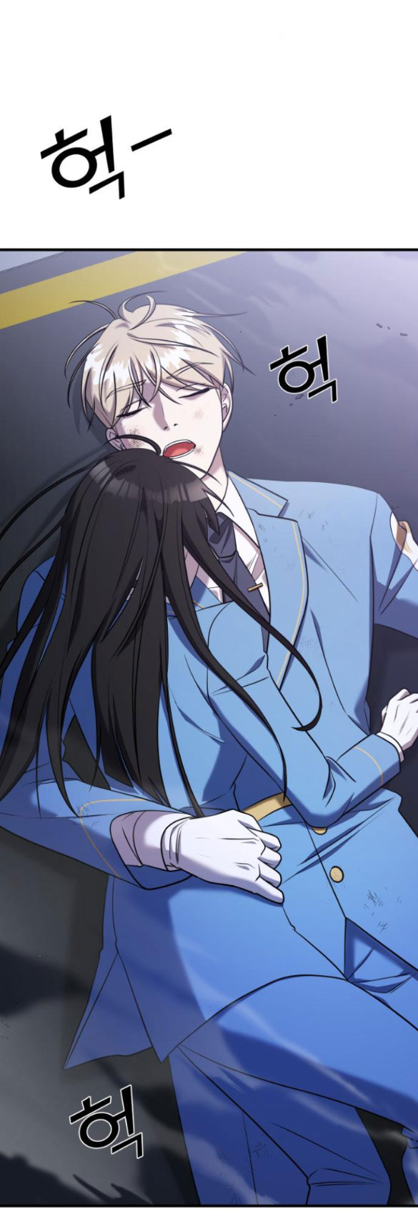 phản diện thuần túy chapter 56.2 43