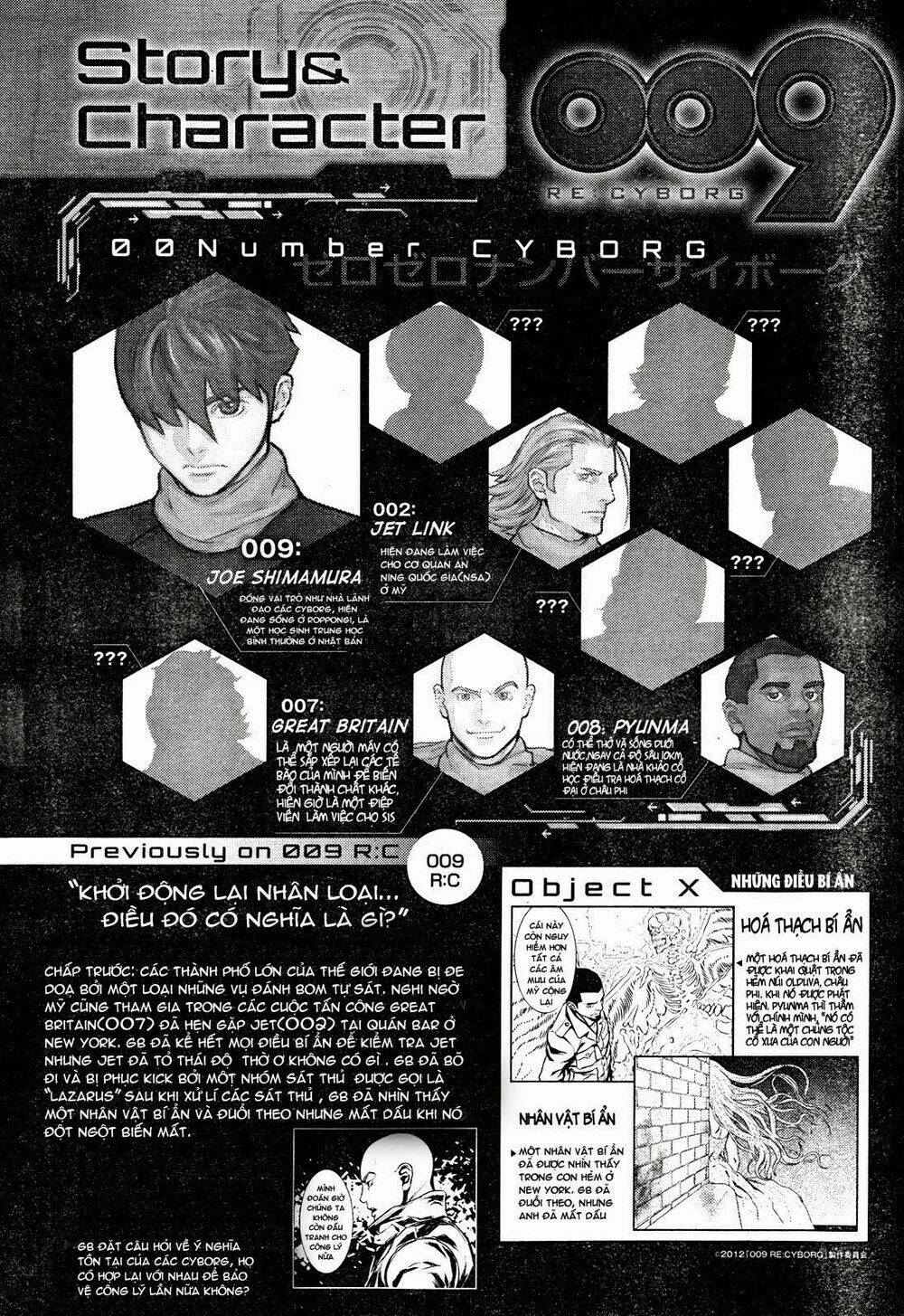 009 re - cyborg chapter 2 2