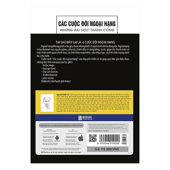 Các Cuộc Đời Ngoại Hạng - Những Bài Học Thành Công
