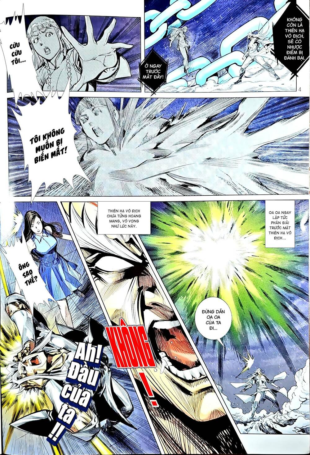 tân tác long hổ môn chapter 1208 4