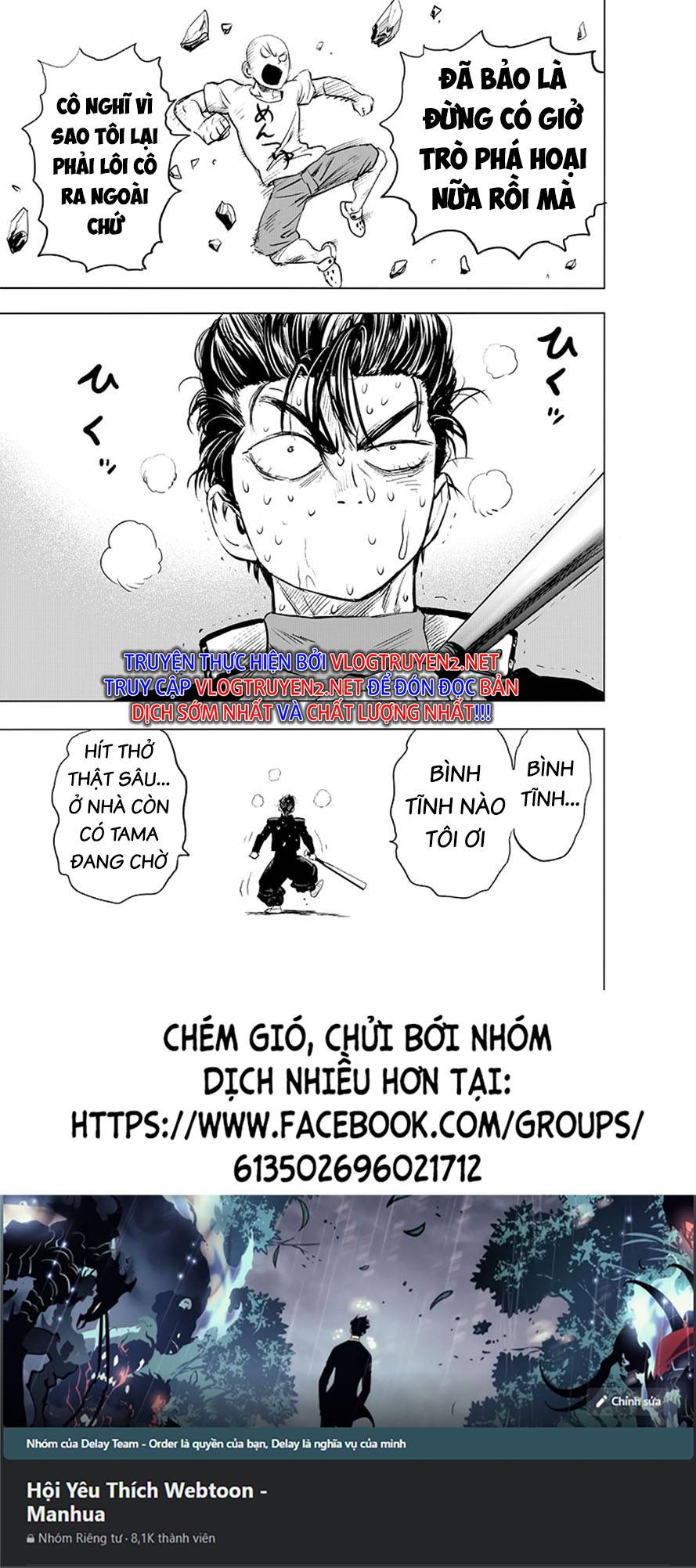 one-punch man chapter 227 33