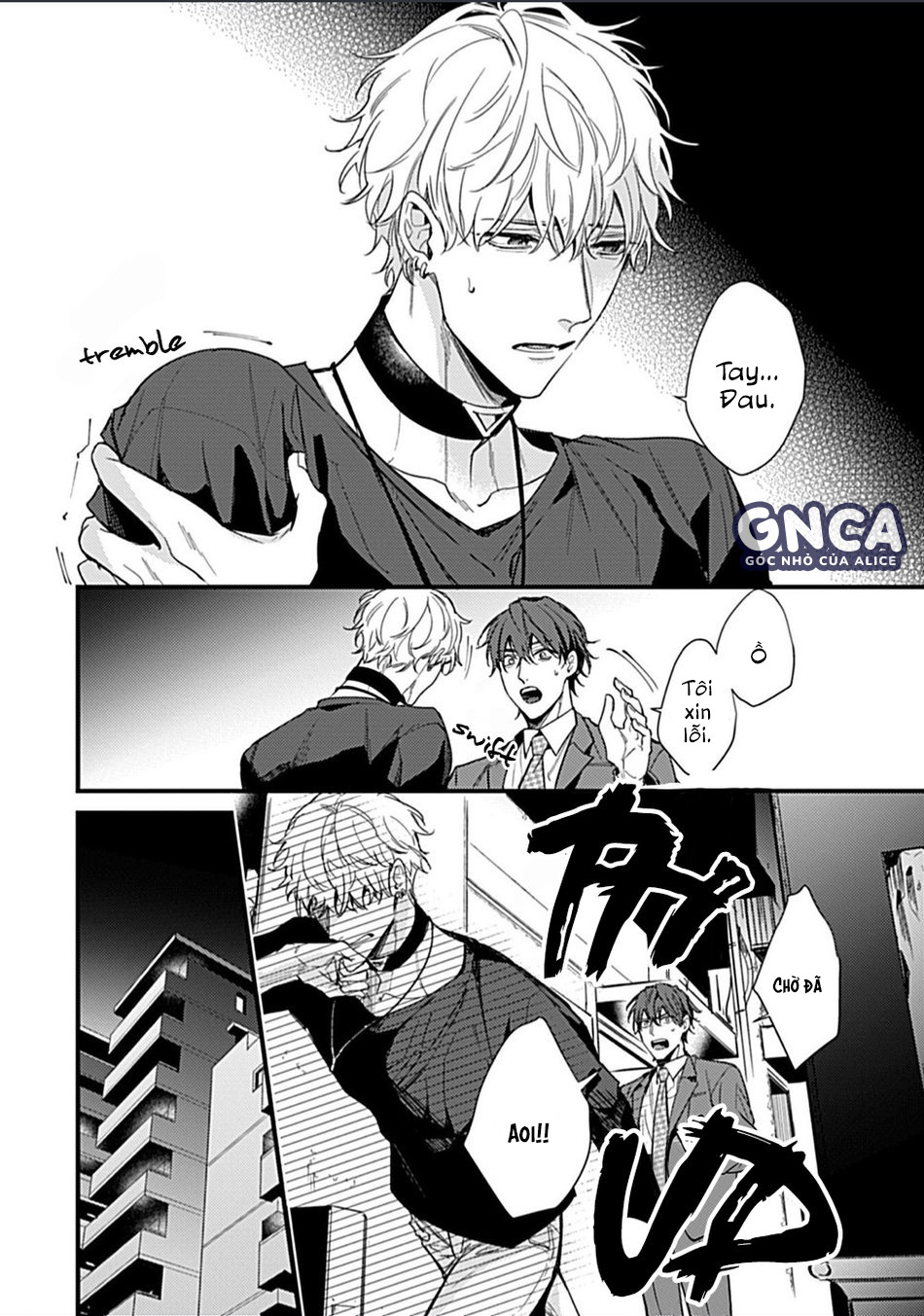 một omega mạnh mẽ chapter 4 4