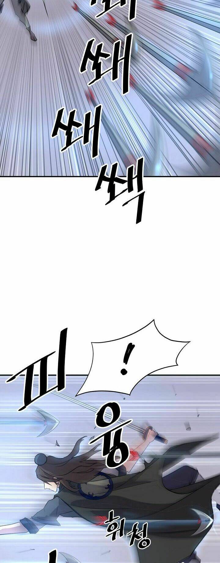 trọng sinh, bất khả chiến bại chapter 68 55