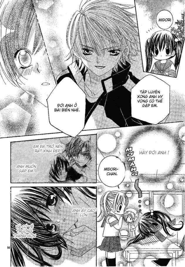 uwasa no midori-kun!! chapter 1 18