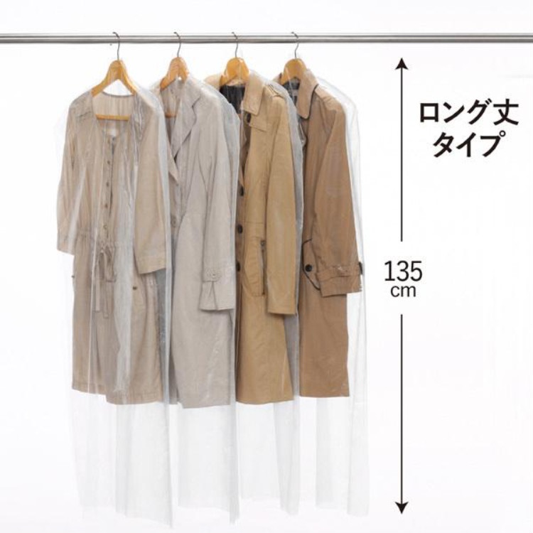 Set túi bọc quần áo treo tủ chống bụi, chống côn trùng Towa Sangyo - Hàng nội địa Nhật Bản