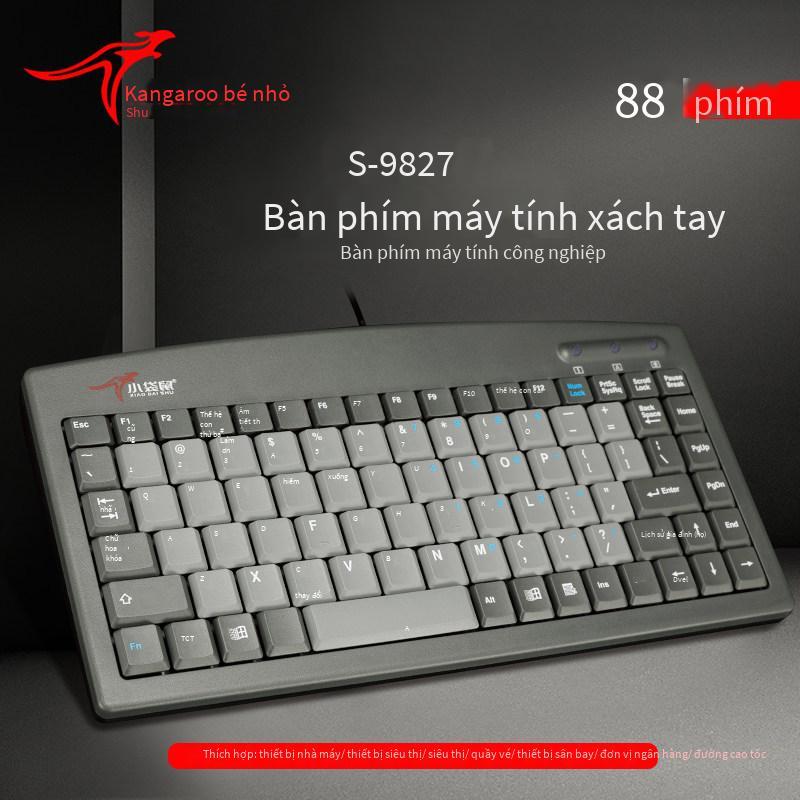 Giá thấp nhất wallaby DS-9827 bàn phím máy tính xách tay ps/2 miệng tròn máy tính công nghiệp bàn phím có dây bàn phím USB ngành công nghiệp