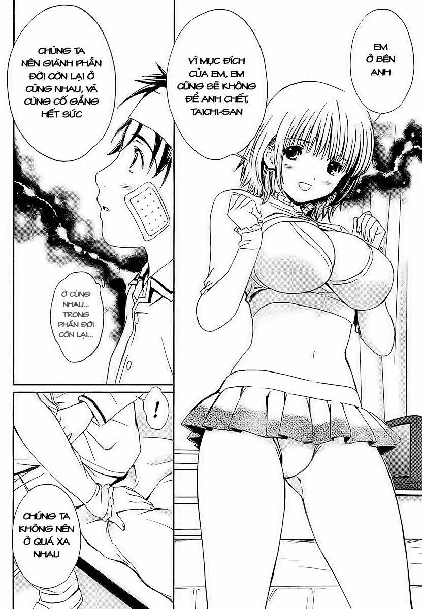 baka and boing chapter 2 28