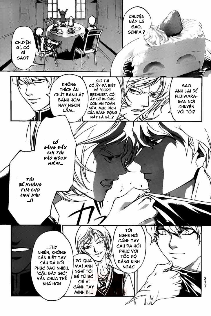 code breaker chapter 114 3