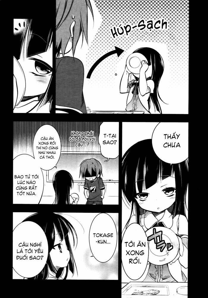 tokage no ou chapter 5 10