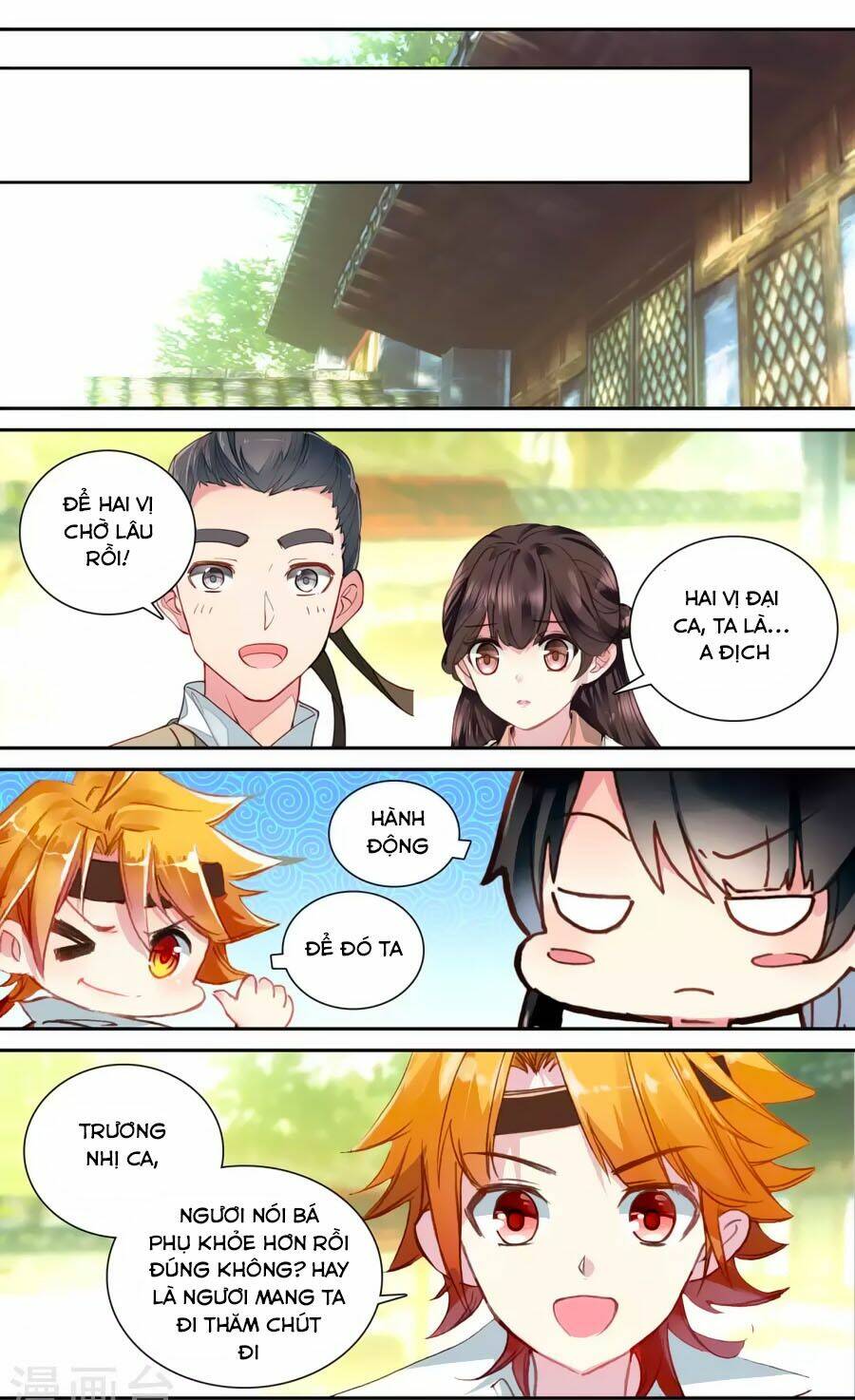 trâm trung lục chapter 53.2 2