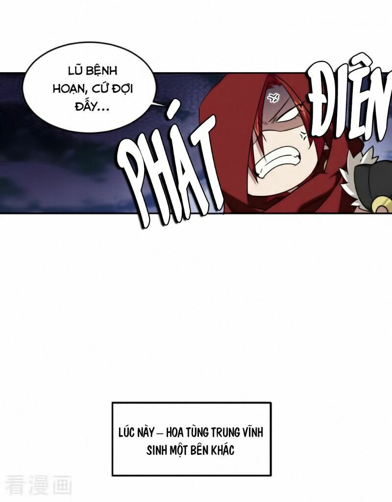 võng du chi cận chiến pháp sư chapter 334 4