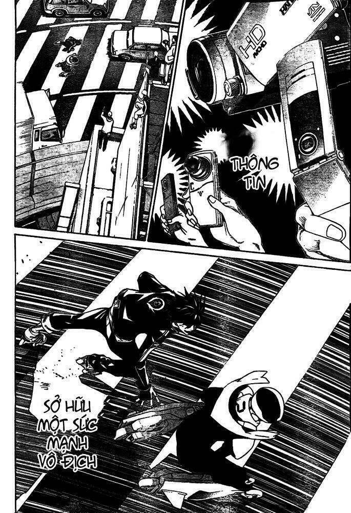 air gear chapter 231 12