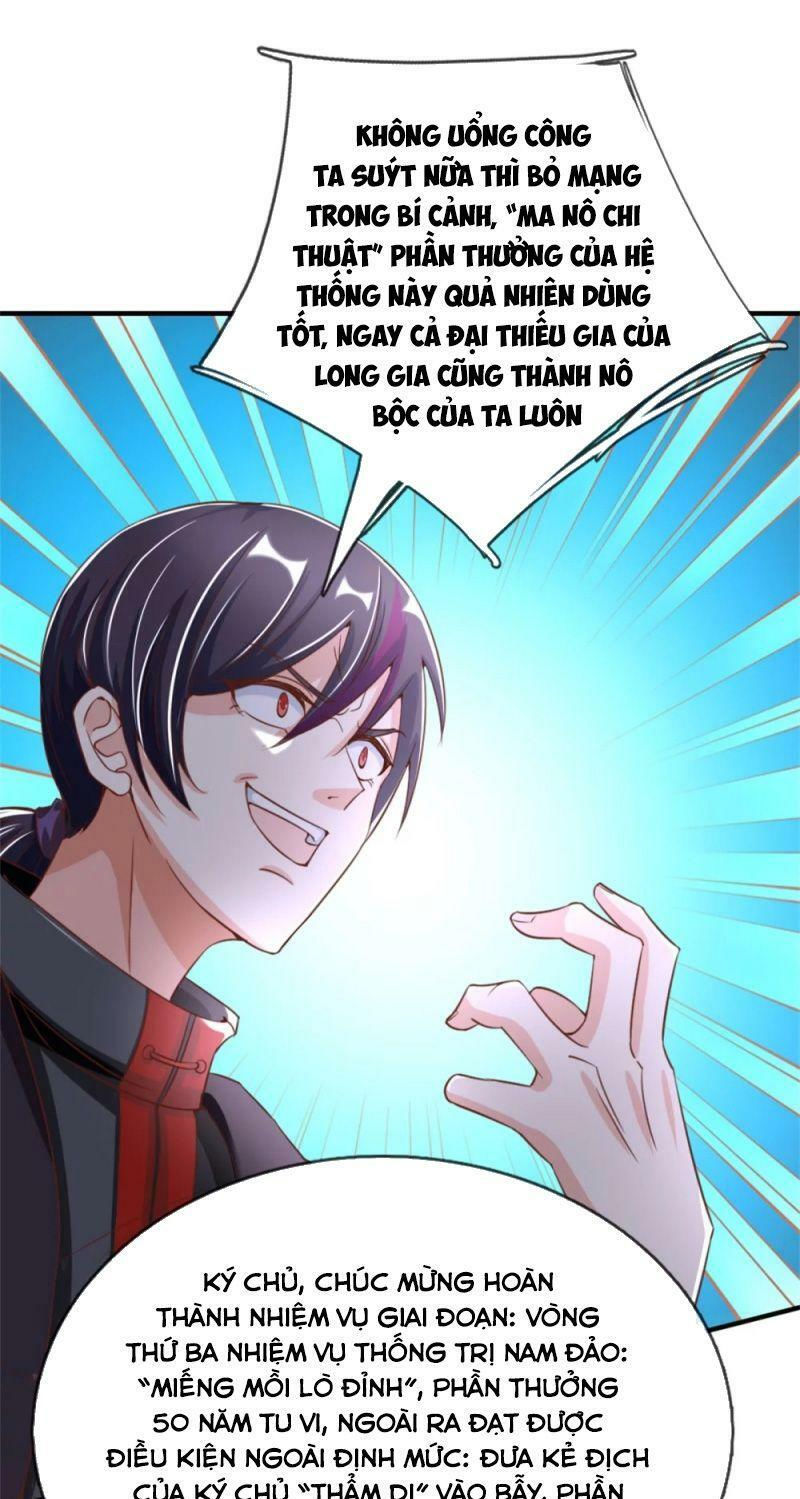 vú em tiên tôn đi ở rể chapter 172 24