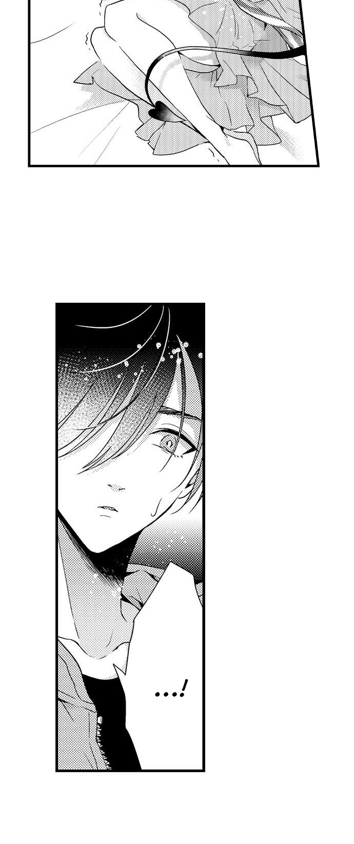 nàng quỷ succbus và bữa ăn hoàn mỹ chapter 4 7