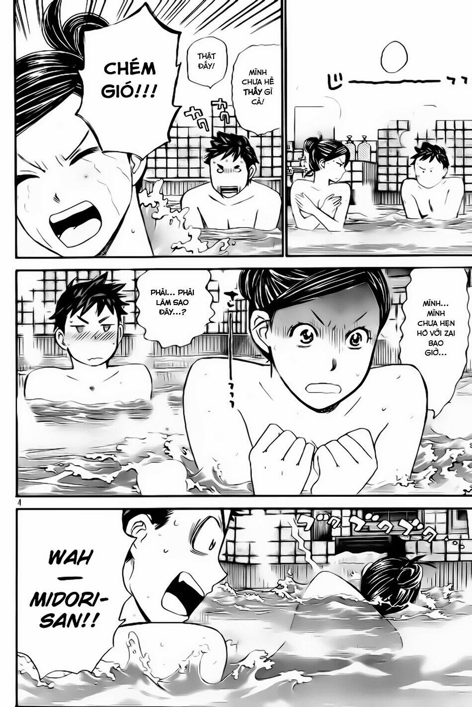 hachi ichi - 8 nàng 1 chàng chapter 4 7