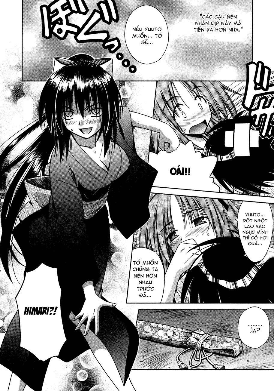 omamori himari chapter 9 23
