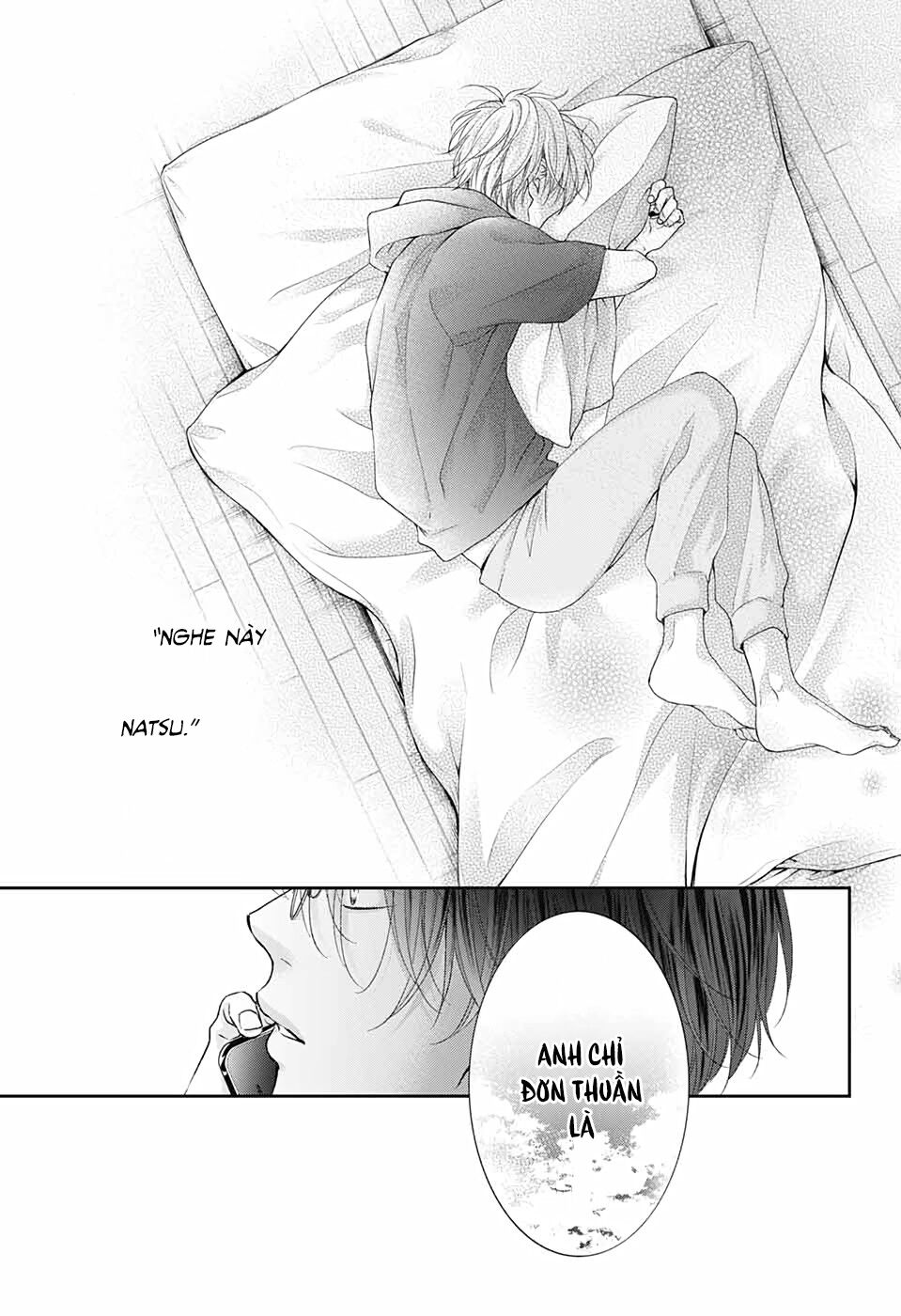 kono oto tomare! chapter 103 33