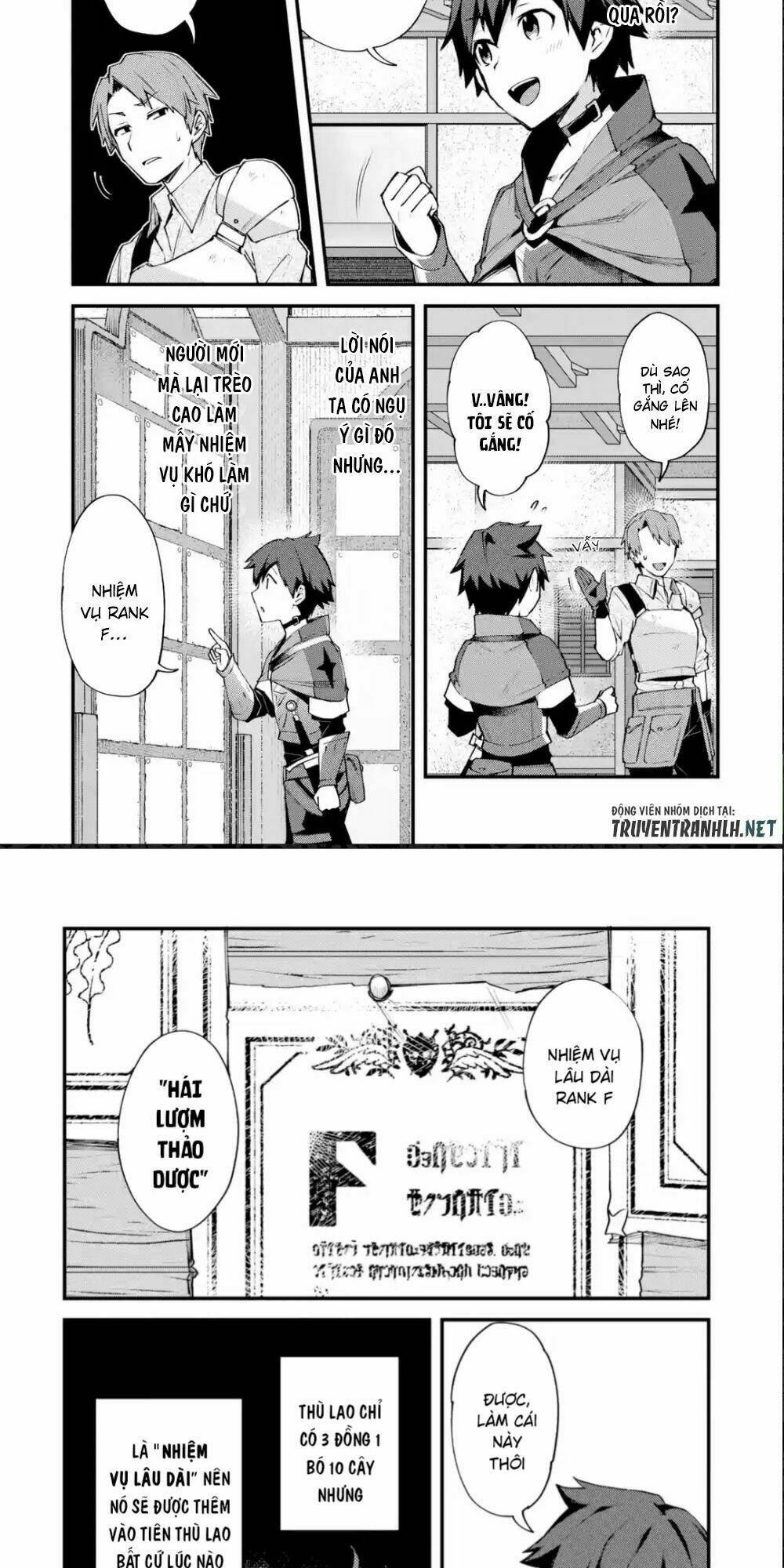 nido tensei shita shounen wa s rank boukensha toshite heion ni sugosu-zense ga kenja de eiyuu datta chapter 3 3