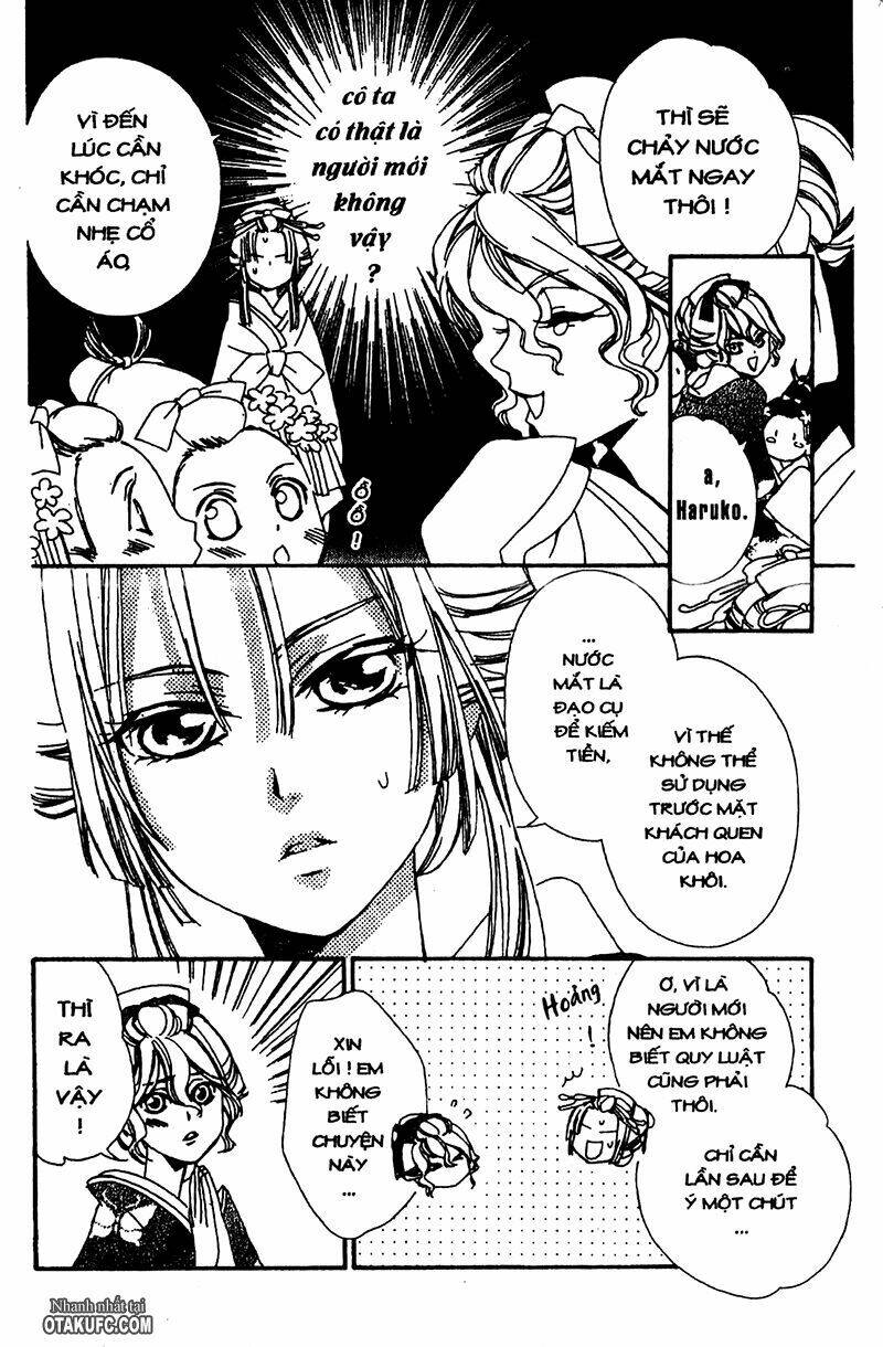 oiran girl chapter 6 10