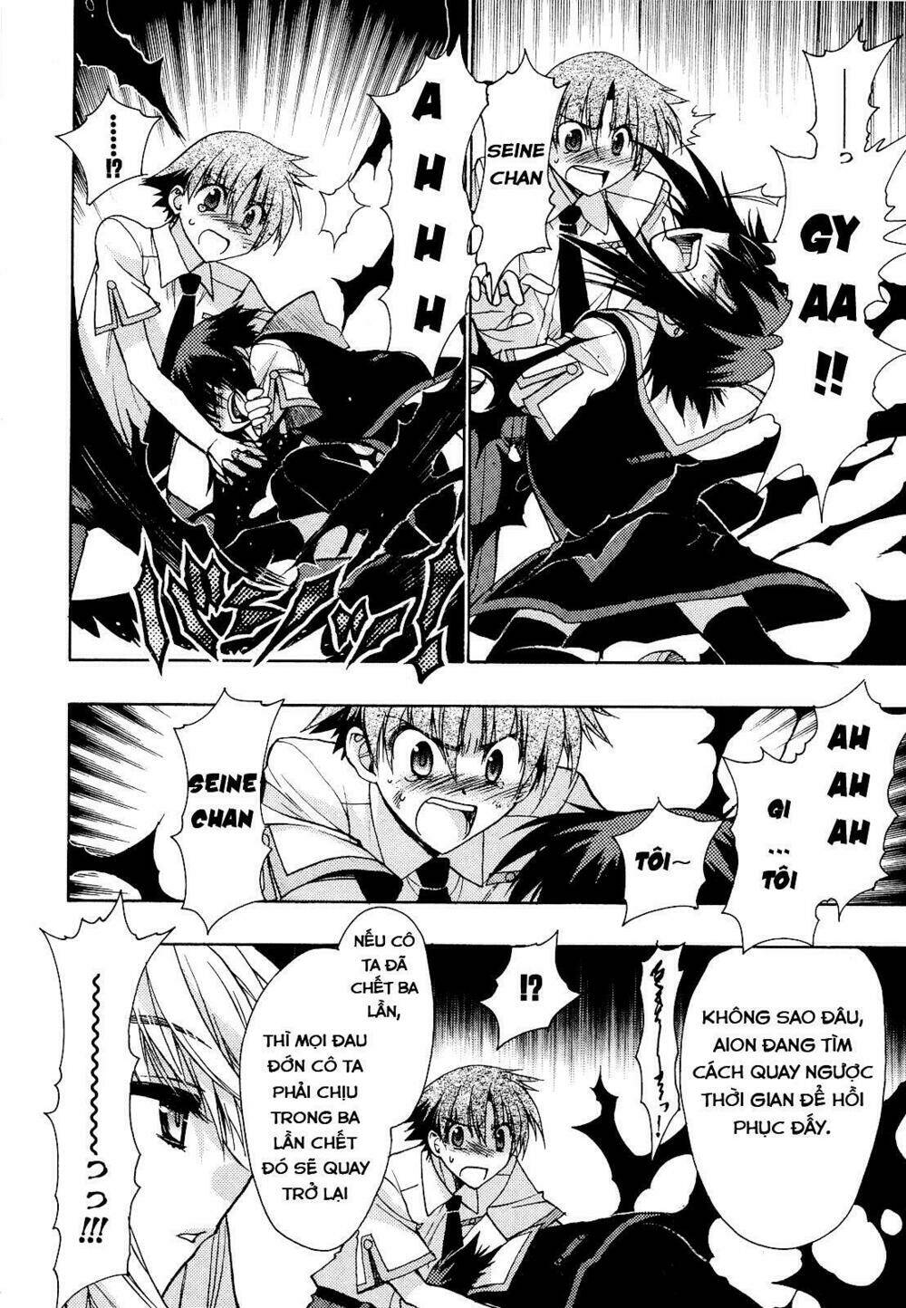 cô gái có siêu năng lực chapter 22 9