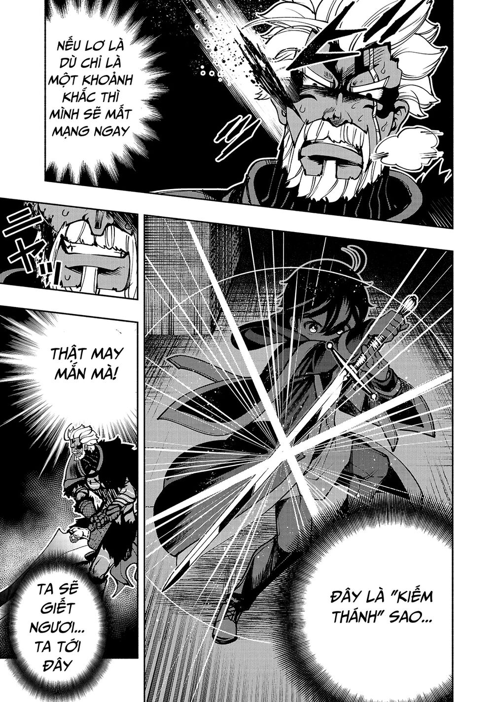 kongou banchou chapter 19 5