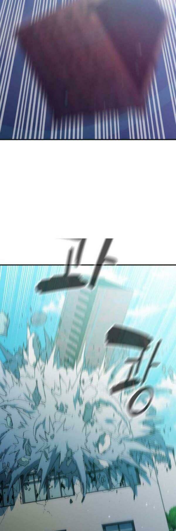 nhân vật phản diện bất tài chapter 16 7