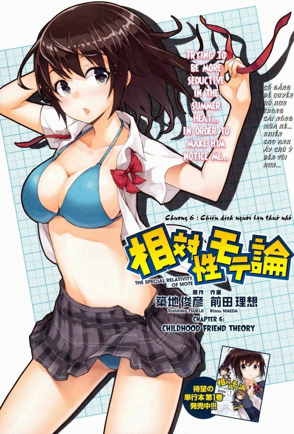 soutaisei moteron chapter 6 3