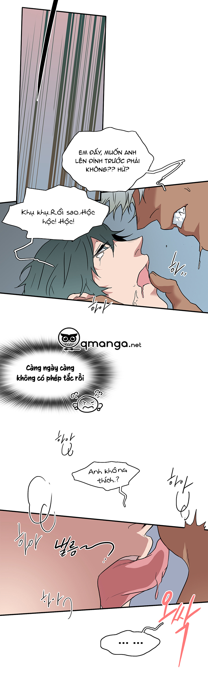 dear door chapter 54 37