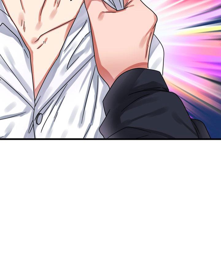 ông chú chủ nhà may mắn chapter 14 28