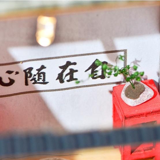 Nhà mô hình tự lắp ráp DIY - San Xuyên Biệt Phủ BM860