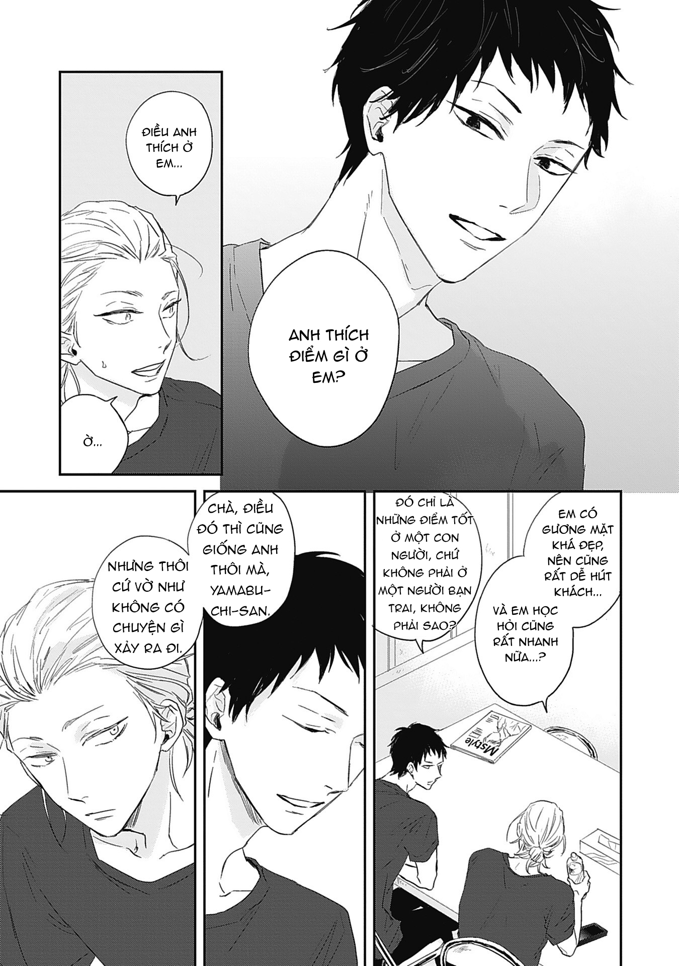 sugar my baby chapter 3 3