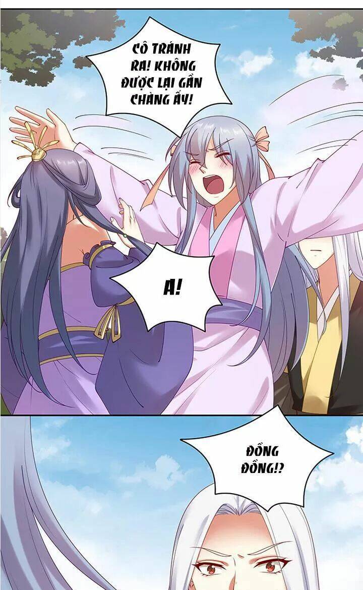 đô đốc đại nhân sủng thê kí chapter 90 26