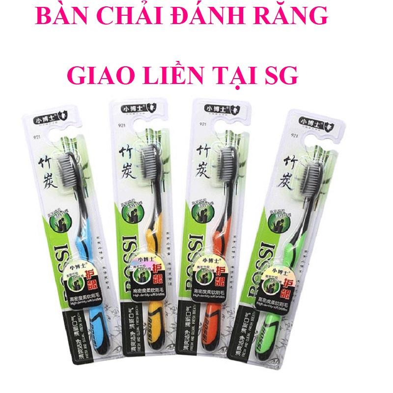 Bàn chải đánh răng bàn chải đánh răng siêu mềm bàn chải đánh răng lông mềm bàn chải đánh răng mềm bàn chải đánh răng