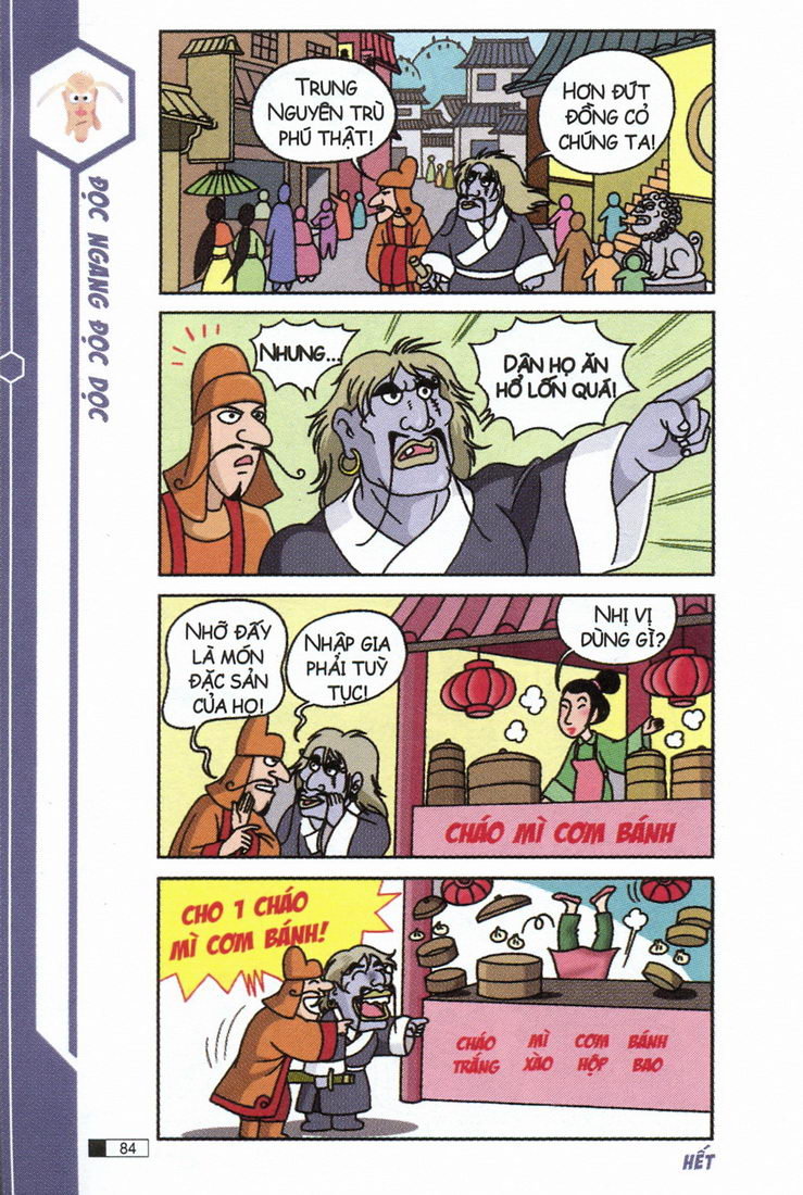 Ô Long Viện chapter 5.3 5