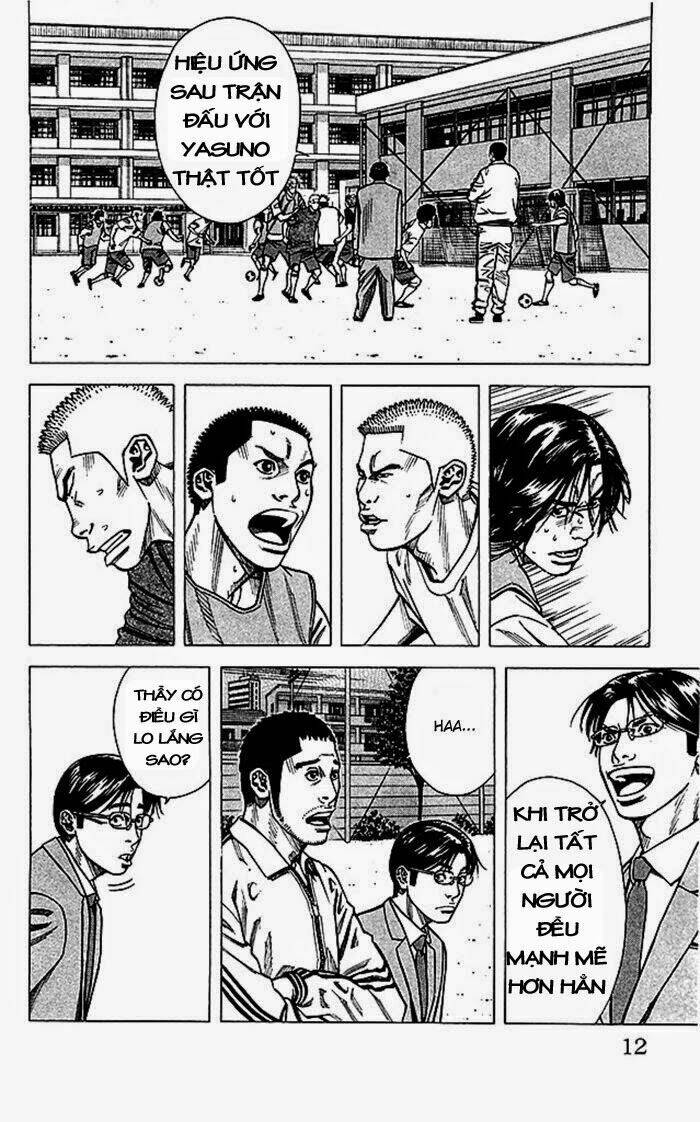 angel voice chapter 43 12